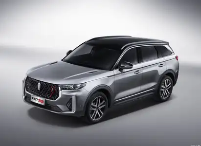 2022 Bestune T99 Deluxe - Image 1