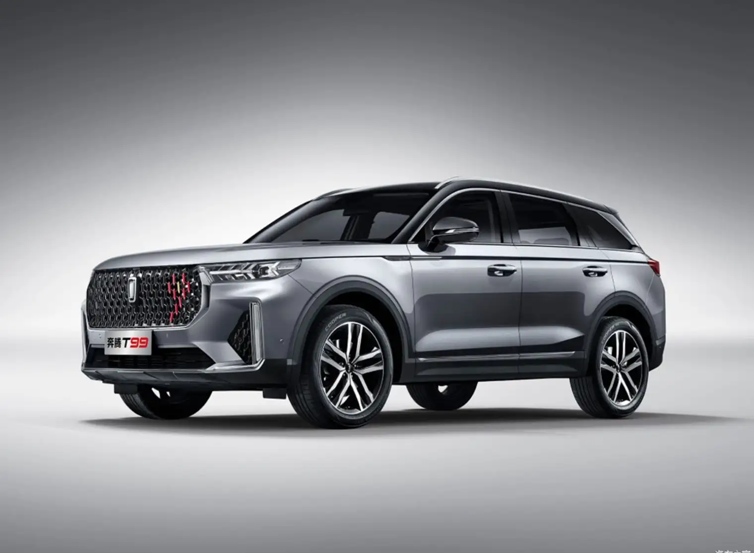 2022 Bestune T99 Limousine - view 3