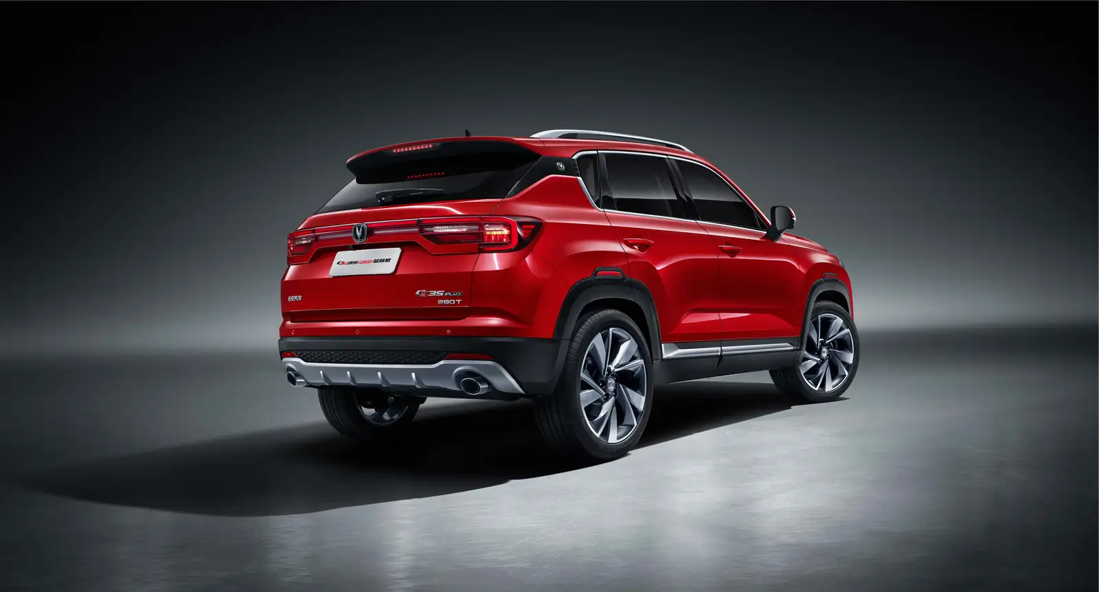 2021 Changan CS35 Limited - view 3