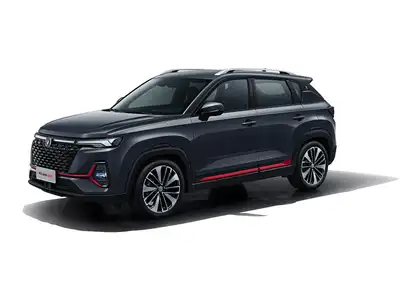 2023 Changan CS35 Plus Limited - Image 1