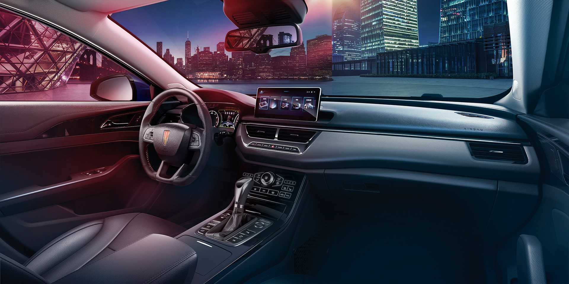 2023 Hongqi H5 Standard Drive Ninja